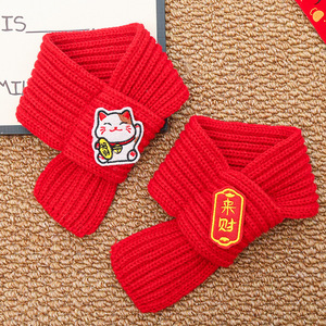 ผ้าพันคอถักสำหรับสัตว์เลี้ยง Weiwang สีแดง อุ่นสบายสำหรับฤดูหนาว เหมาะสำหรับสุนัขและแมว - Product Image 4
