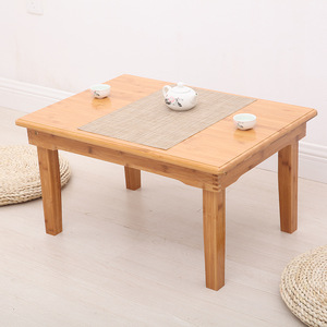 Bamboo Coffee <b>Table</b> 60x60cm Low Height Japanese Style Tatami <b>Table</b> For <b>Small</b> Homes - Product Image 1