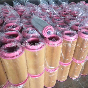 C16400 <b>Air</b> Filter Element Compatible with GA30/37A Screw <b>Air</b> <b>Compressor</b> Industrial <b>Compressor</b> <b>Part</b> Style 1613740700 - Product Image 1