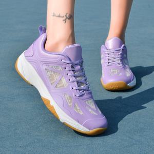 YoungJoy - Zapatos <span class=keywords><strong>de</strong></span> Bádminton Nuevos, Ligeros, Transpirables, Antideslizantes, Resistentes a los Impactos, para Estudiantes, Zapatos <span class=keywords><strong>de</strong></span> <span class=keywords><strong>Tenis</strong></span> <span class=keywords><strong>de</strong></span> Mesa - Product Image 2