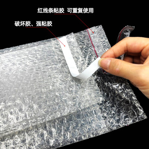 Bolsa Autoadhesiva de Plástico de Burbujas, Doble Capa Gruesa, Rectangular, Transparente, Material de Embalaje a Prueba de Golpes, Material de Amortiguación de Espuma - Product Image 2