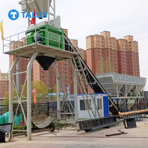 Planta Mezcladora de Concreto FHZS 60/75/90/35 del Fabricante Henan, Planta Dosificadora de Concreto Modular Sin Cimentación, <span class=keywords><strong>Precio</strong></span> Competitivo - Product Image 5