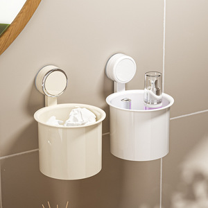 Cosmetic Storage Box Wall Mounted Suction Cup Circular Off White No Drill Required Bathroom Shelf - Product Image 2