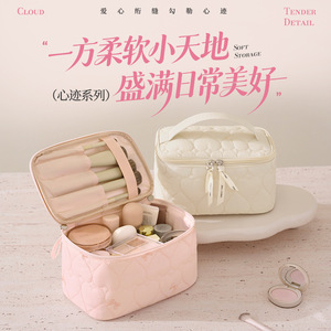 Speed And Constancy Cosmetic Storage <b>Bag</b> Rose Pink Large Capacity Travel Makeup Organizer With Brush Compartment For Women - Product Image 1