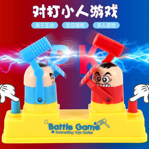 Jeu <span class=keywords><strong>de</strong></span> société d'attaque et <span class=keywords><strong>de</strong></span> défense en plastique rouge et bleu pour enfants, jouet éducatif unisexe pour deux joueurs, écologique, décompression, <span class=keywords><strong>blagues</strong></span> pratiques - Product Image 5