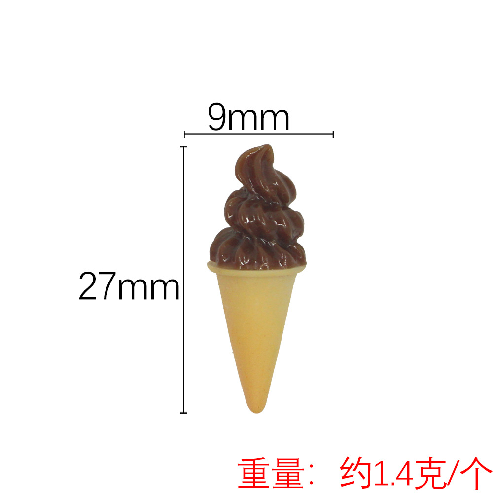 สีน้ำตาล