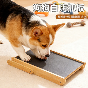 Griffoir pour chien à angle réglable, planche à poncer pour affûter les griffes, pour Corgi, chiens de petite et moyenne taille - Product Image 2