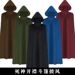 Disfraz de Cosplay Popular de Anime, Capa de Mago de Halloween, Capa Medieval de Grim Reaper, de Gamuza con Frente Abierto - Product Image 4