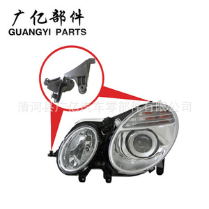 ชุดซ่อมไฟหน้าพลาสติกด้านหน้าสำหรับรถยนต์เมอร์เซเดสเบนซ์ รุ่น Guangyi Parts Headlight Bracket 2118201414 2118205114 - Product Image 1