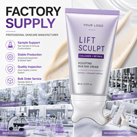 Crème Gua Sha raffinante au collagène et au rétinol de qualité supérieure |   Crème pour le cou pour le lifting et le raffermissement, soin des ridules, masseur pour le cou, soins de la peau coréens