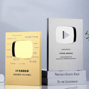 Custom Youtube Video Silver Gold Metal <strong>Trophies</strong> <strong>Plaques</strong> Laser Engraved UV Color Print LOGO <strong>Trophy</strong> Awards <strong>Plaques</strong> - Product Image 3