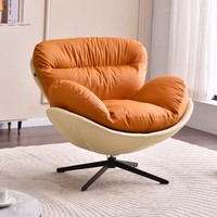 Fauteuil pivotant et à bascule pour balcon, design moderne avec structure métallique, idéal pour salon, chambre et fenêtre en baie