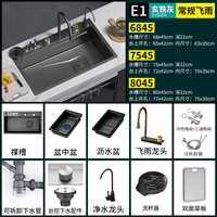Évier de cuisine simple à cuve large fait main EGNS avec robinet cascade Raindance modèle CX-27 en acier inoxydable SUS304 et support pour couteaux
