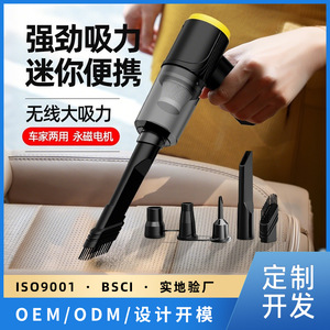 Handheld Vacuum Cleaner 36V Battery Powered Brushless Motor Portable Car Vacuum With Dust Bin Dry Use - Product Image 4