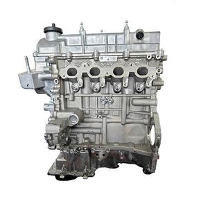 Moteur de voiture G4LD à <span class=keywords><strong>prix</strong></span> avantageux, moteur 1.4T, moteur de voiture, dynamomètre, moteur à arbre vertical pour Kia K3 - Product Image 6