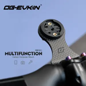 OG-EVKIN CM-02自行车阀杆扩展碳电脑安装码表架，用于GPS/自行车电脑/相机/轻型自行车配件