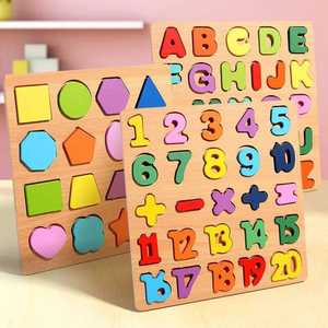 <b>Wooden</b> Board <b>Alphabet</b> Number Kids Montessori 3D Learning <b>Puzzle</b> Shaped Cognitive Board Toys - Product Image 6