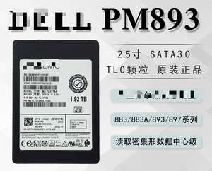 Für Dell Server-kompatible 2TB SATA3.0 Interne SSD 1.92T Hochleistungs-Erweiterungs anschluss Metall hülle Neu und überholt - Product Image 2