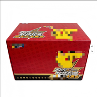 Coffret Cadeau Quartet Connecté : Grand rassemblement