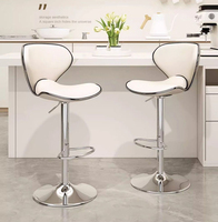 Meubles de bar bon marché chaise d'intérieur moderne tabouret de bar tournant rembourré en gros chaises de bar pivotantes en cuir Pu