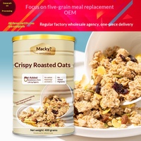 Vente directe usine OEM / Flocons d'avoine croustillants grillés, prêts à consommer, substitut de céréales, nutritifs, 400g