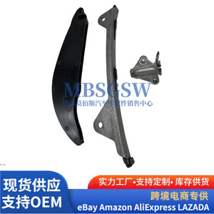 Kit de chaîne de distribution automobile 24321-2E000 pour Hyundai Kia, pièces de rechange pour réparation - Product Image 3