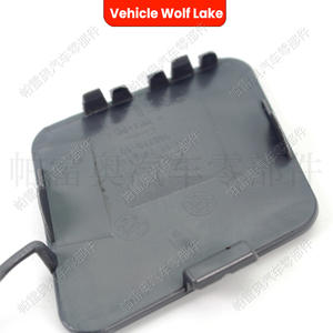 Cubierta de enganche delantero para remolque Vehicle Wolf Lake para BMW F35 LCI 2015-2017, material ABS - Product Image 5