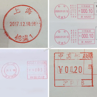 Machine d'estampage automatique, pour marquer la Date et le jour,