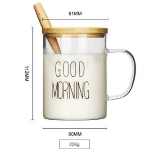 Tasse en verre résistant à la chaleur, thé, lait, jus, eau, petit déjeuner, tasse à café avec couvercle en bambou et cuillère, tasses en verre du matin - Product Image 6