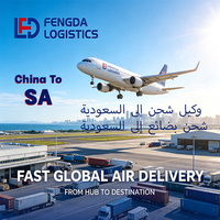 Internationaler Luftfracht-Service Logistik nach Saudi-Arabien Abha Regionalflughafen Lagerung Sichere Schnelle Transittransporte