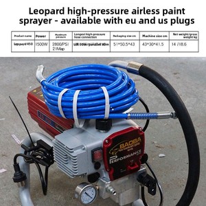 Pulvérisateur de peinture sans air haute pression BaoBa 9450 pour la décoration intérieure et le revêtement mural avec 1 an de garantie - Product Image 4