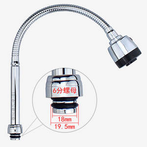 Grifo de Cocina de Acero Inoxidable con Caño Grande y Curvo, Accesorios para Grifo con Válvula Mezcladora Giratoria, Certificado por Cupc, Tubo de Caño 16182024 - Product Image 6