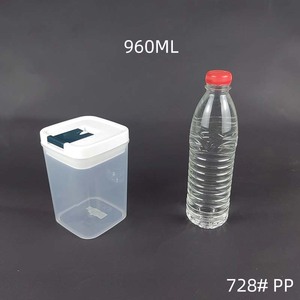 Bocaux carrés de stockage de cuisine de 960ml avec couvercle d'étanchéité - Product Image 1