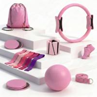 Set de Pilates Ecológico para Ejercicio en Casa con Pelota, Anillo y Bandas de Glúteos para Entrenamiento en Estudio, Venta al por Mayor y en Línea