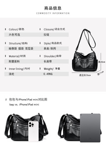 New High Quality Women Messenger Bags for Women Pu Leather Handbags Crossbody Bags Ladies Designer Shoulder Bags <b>Tote</b> Top-handle - Product Image 6