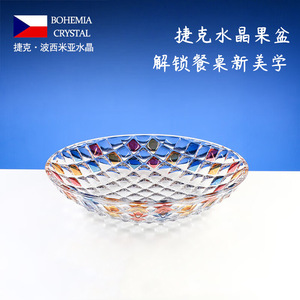 Bohemia Crystal Fruit Bowl 20cm Durable Home Decor Living Room Tableware - Product Image 3