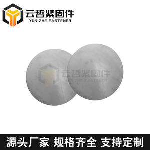 Productos de Acero Galvanizado, Discos de Hierro y Almohadillas Redondas Estampadas y Cortadas con Láser, Almohadillas Planas de Hierro Sin Perforar - Product Image 2