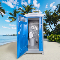 Toilettes mobiles en plastique HDPE, WC portables, sanitaires portables, toilettes portables pour chantier