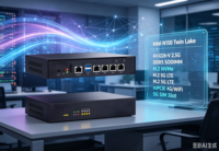 Mini Pare-feu N150 pour Sécurité Réseau de Bureaux et Entreprises, PC 4 Ports 2.5G I226V LAN, Stockage M.2 NVMe, 4G/5G LTE