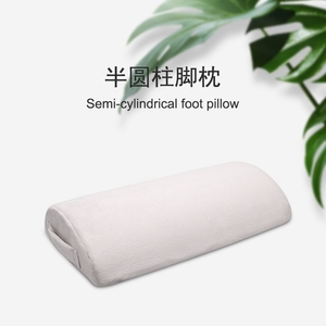 Gối Để Chân Văn Phòng Gối Thoải Mái Chân Xốp Gối Thư Giãn Đệm Chân Ghế Nhà Đệm Dưới Bàn Hỗ Trợ Chân Nghỉ Ngơi - Product Image 6