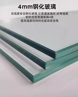 Véranda contemporaine en alliage d'aluminium et verre trempé, insonorisée, isolante thermiquement, avec pare-soleil et joint de toit, pour jardin