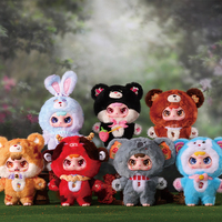 Yubi Bear Série Forêt Boîte Mystère Pendentif Porte-clés Peluche Kawaii Jouet en Peluche Personnalisable OEM Vente en Gros Usine