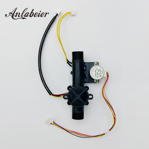 วาล์วควบคุมการไหลของน้ำแบบตั้งโปรแกรมได้ 12V DC มอเตอร์สเต็ปเปอร์ไฟฟ้า มุมก้าว 5.625 องศา พลาสติก สำหรับเชิงพาณิชย์ - Product Image 5