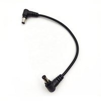 5.5*2.1 DC Kabel Daya Laki-laki Ke Laki-laki, Pembengkokan 0.25M 5521 2A DC Kabel Laki-laki