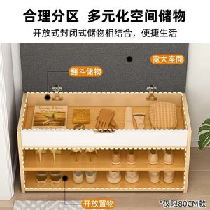This multi-functional shoe rack and shoe changing stool is a creative doorway stool with a soft upholstery. - Product Image 3