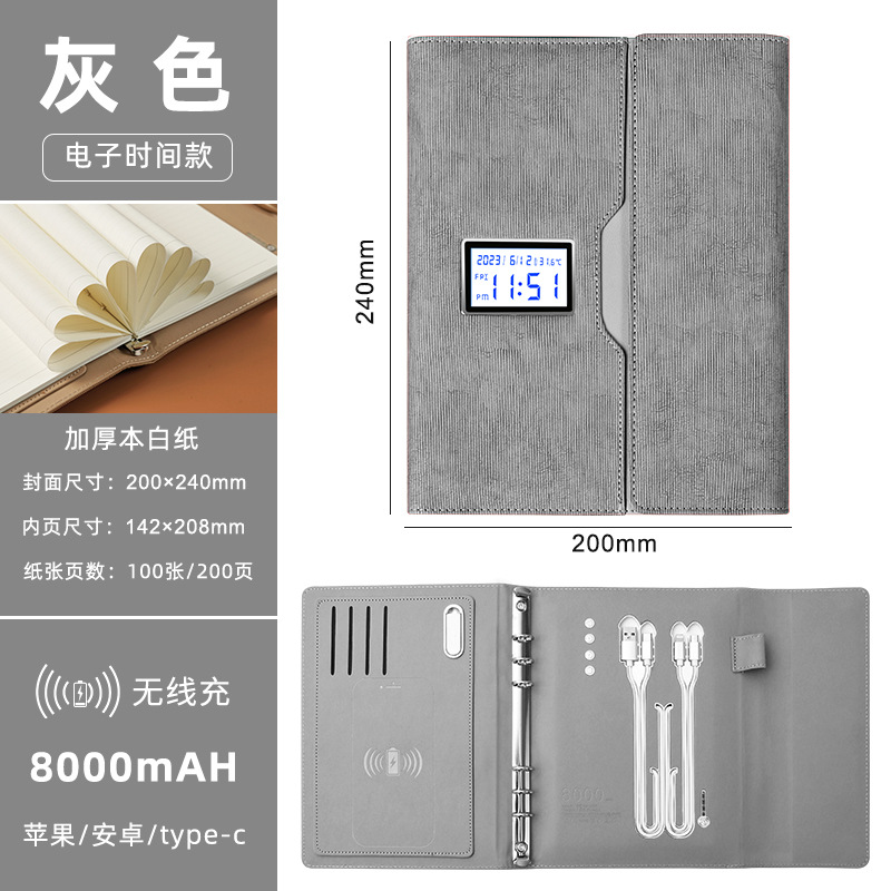 Reloj gris-8000mah-carga inalámbrica