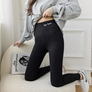 <span class=keywords><strong>Legging</strong></span> doublé polaire thermique pour <span class=keywords><strong>femme</strong></span>, pantalon de <span class=keywords><strong>randonnée</strong></span>, taille haute, avec poches, collant de course <span class=keywords><strong>chaud</strong></span> - Product Image 1