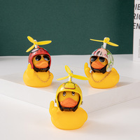 Ornement de canard avec doigt d'honneur pour vélo, véhicule électrique et voiture - Matériau ABS et silicone, couleur rose, design de dessin animé haute performance