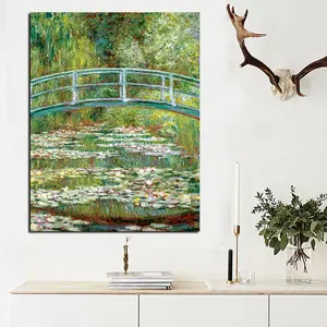 日本の花嫁と睡蓮の池クロードモネ油絵キャンバスポスター印刷リビングルームの壁の写真