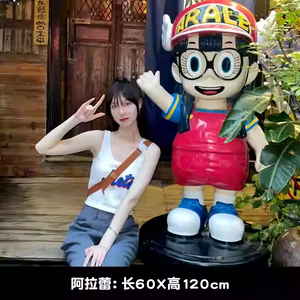 Escultura de Arale con Traje Rojo, Estatua de Arale, Figura de Anime Grande de Fibra de Vidrio para Exhibición en Escaparates - Product Image 5